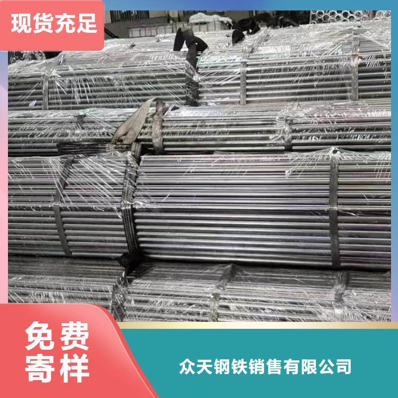 螺旋钢管视频-新疆克拉玛依市众天螺旋钢管可服务区域乌鲁木齐|伊犁等