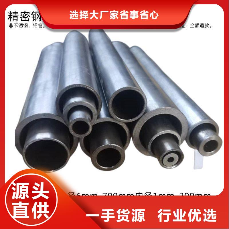 螺旋钢管-视频-螺旋钢管(众天)覆盖地域新疆克拉玛依市乌鲁木齐|伊犁