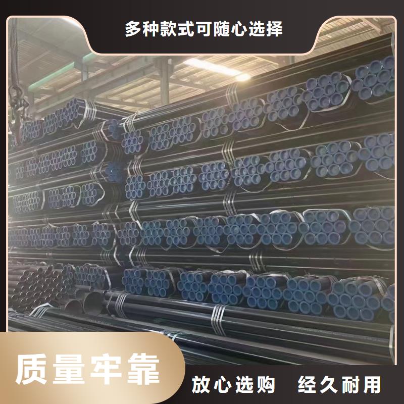 螺旋钢管视频-螺旋钢管(众天)覆盖地域山西省晋中市和顺|寿阳|朔州|运城|太原|阳泉|长治|大同|吕梁