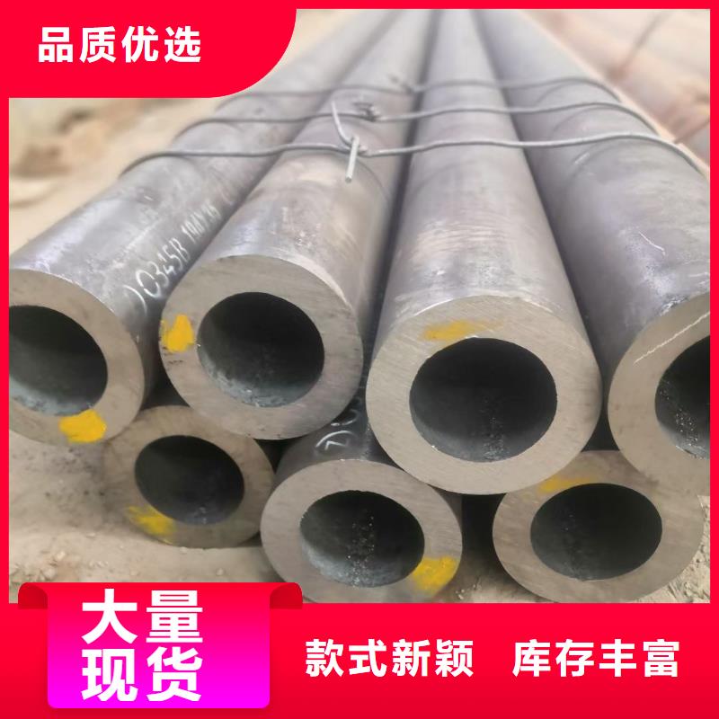 螺旋钢管-视频-珠海市螺旋钢管-广东省珠海市香洲|斗门|阳江|梅州|深圳|广州|揭阳【当地】生产厂家