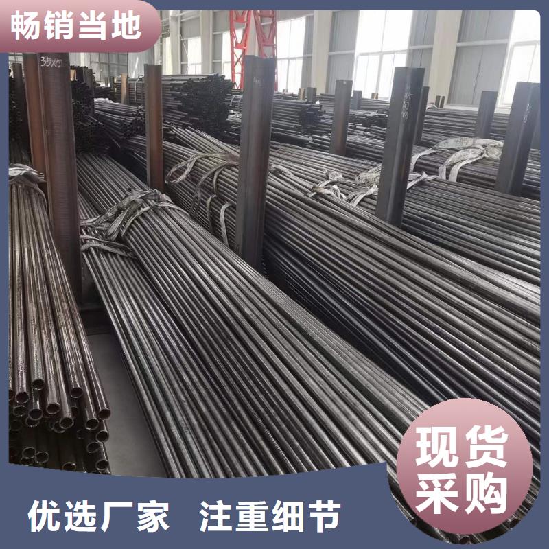 螺旋钢管-视频-螺旋钢管_山西省晋中市众天钢铁销售(晋中市分公司)