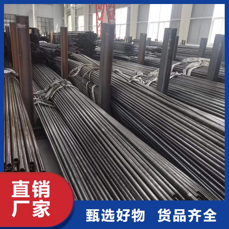 螺旋钢管视频-新疆克拉玛依市众天螺旋钢管可服务区域乌鲁木齐|伊犁等