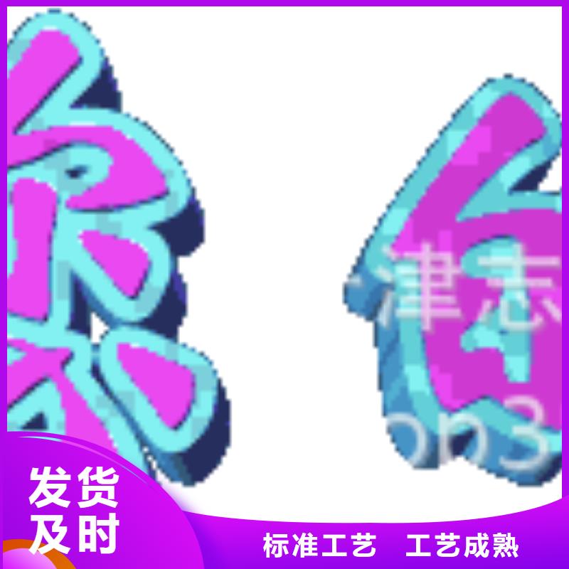 钢板【高压合金管】实地大厂众天螺旋钢管