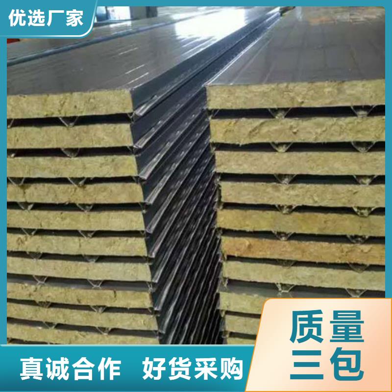 螺旋钢管视频-螺旋钢管-众天钢铁销售(贵州省分公司)服务区域毕节|贵阳|黔东南|遵义