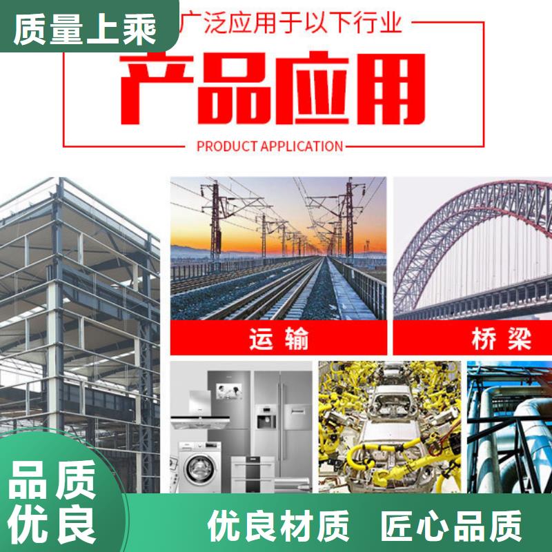 钢板【高压合金管】有口皆碑|诸暨|嵊州|温州|嘉兴|宁波|杭州|台州cg39.com