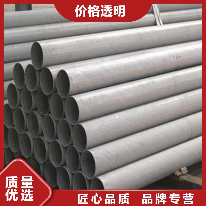 螺旋钢管视频-螺旋钢管-众天钢铁销售(贵州省分公司)服务区域毕节|贵阳|黔东南|遵义