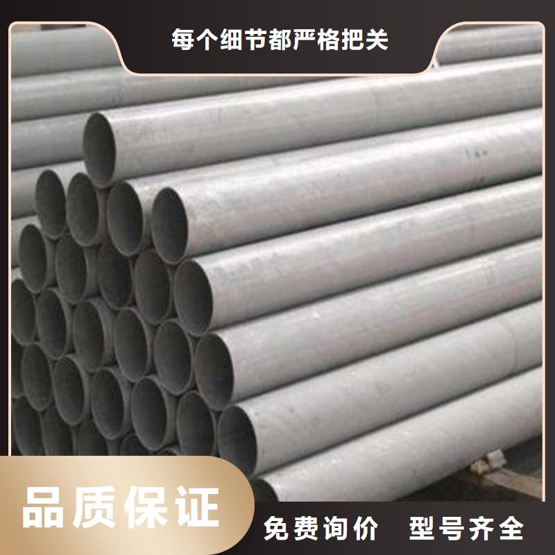 螺旋钢管视频-河南省信阳市|浉河|固始|鹤壁|郑州|南阳|驻马店螺旋钢管-众天