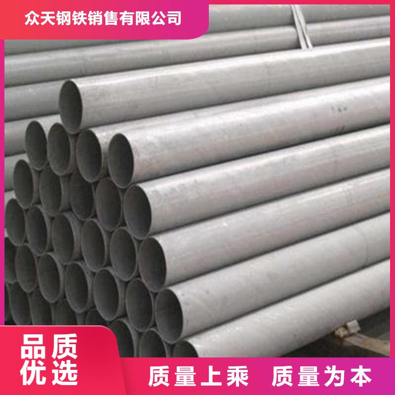 螺旋钢管-视频-贵州省众天螺旋钢管可服务区域六盘水|黔东南|黔南|铜仁|遵义|贵阳等