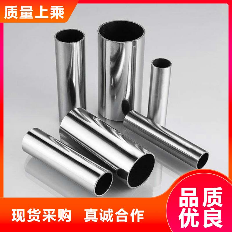 螺旋钢管-视频-螺旋钢管_浙江省绍兴市市场覆盖新昌|嵊州|宁波|金华|丽水|嘉兴|衢州等