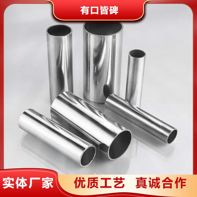 钢板【高压合金管】实地大厂众天螺旋钢管