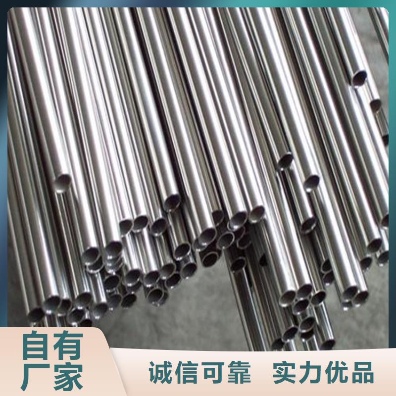 螺旋钢管视频-嵊州|诸暨|温州|舟山|衢州|杭州螺旋钢管一站式供应厂家-众天钢铁销售(绍兴市分公司)