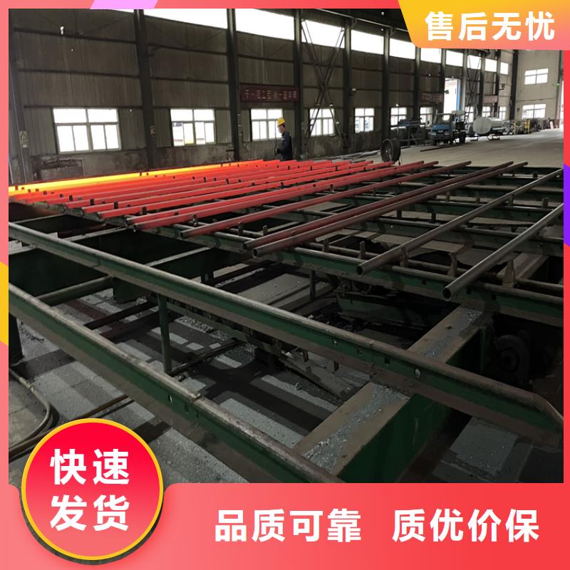 螺旋钢管视频-河南省信阳市|浉河|固始|鹤壁|郑州|南阳|驻马店螺旋钢管-众天