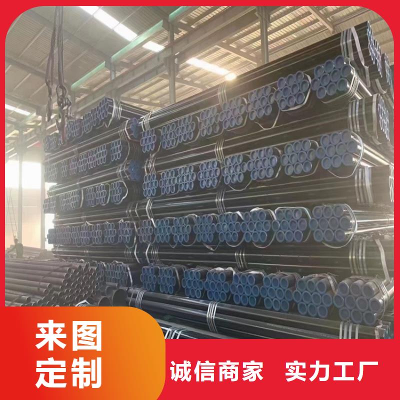 螺旋钢管-视频-贵州省众天螺旋钢管可服务区域六盘水|黔东南|黔南|铜仁|遵义|贵阳等