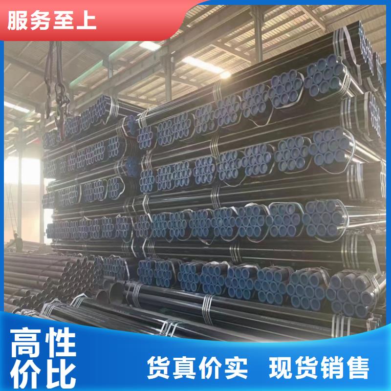 螺旋钢管-视频-浉河|商城|安阳|周口|驻马店|濮阳|漯河螺旋钢管设计制造销售服务一体-众天钢铁销售(信阳市分公司)