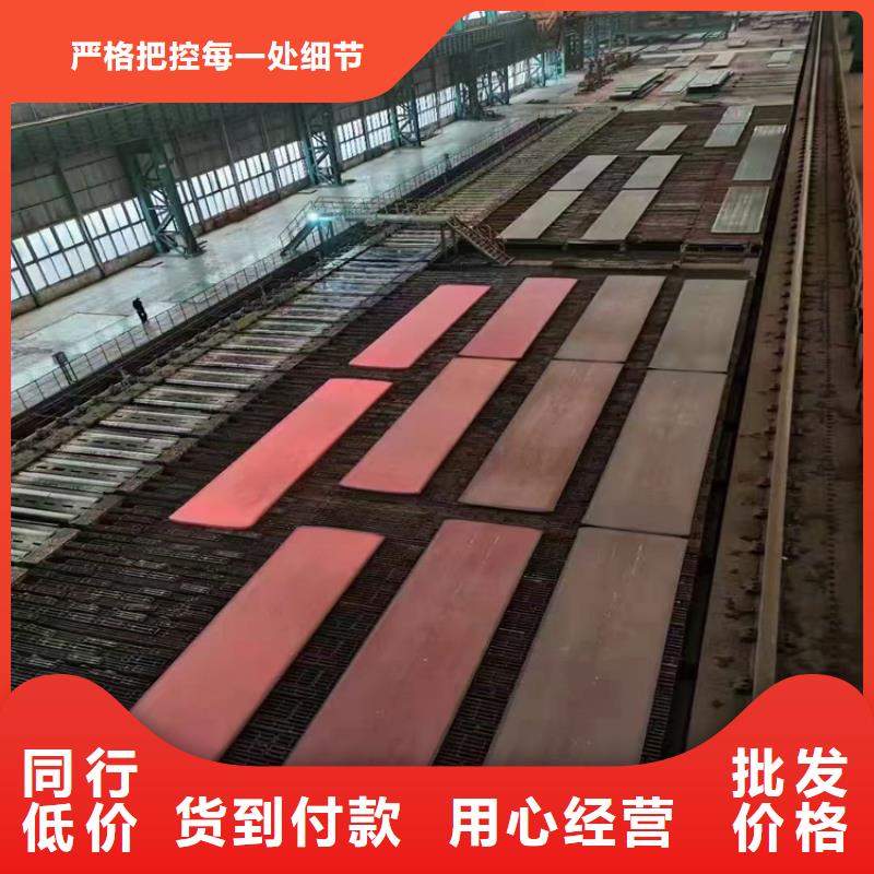 螺旋钢管视频-螺旋钢管-众天钢铁销售(贵州省分公司)服务区域毕节|贵阳|黔东南|遵义