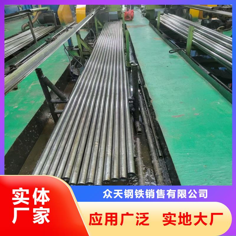 钢板【高压合金管】有口皆碑|诸暨|嵊州|温州|嘉兴|宁波|杭州|台州cg39.com