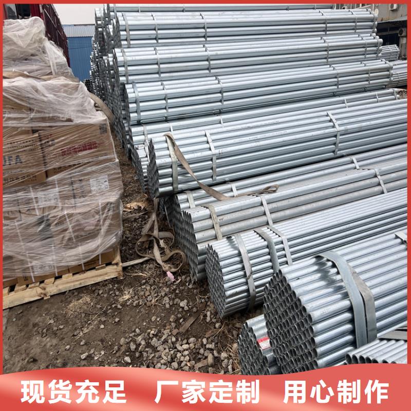 【钢板】-高压合金管售后无忧-众天钢铁销售(信阳市分公司)