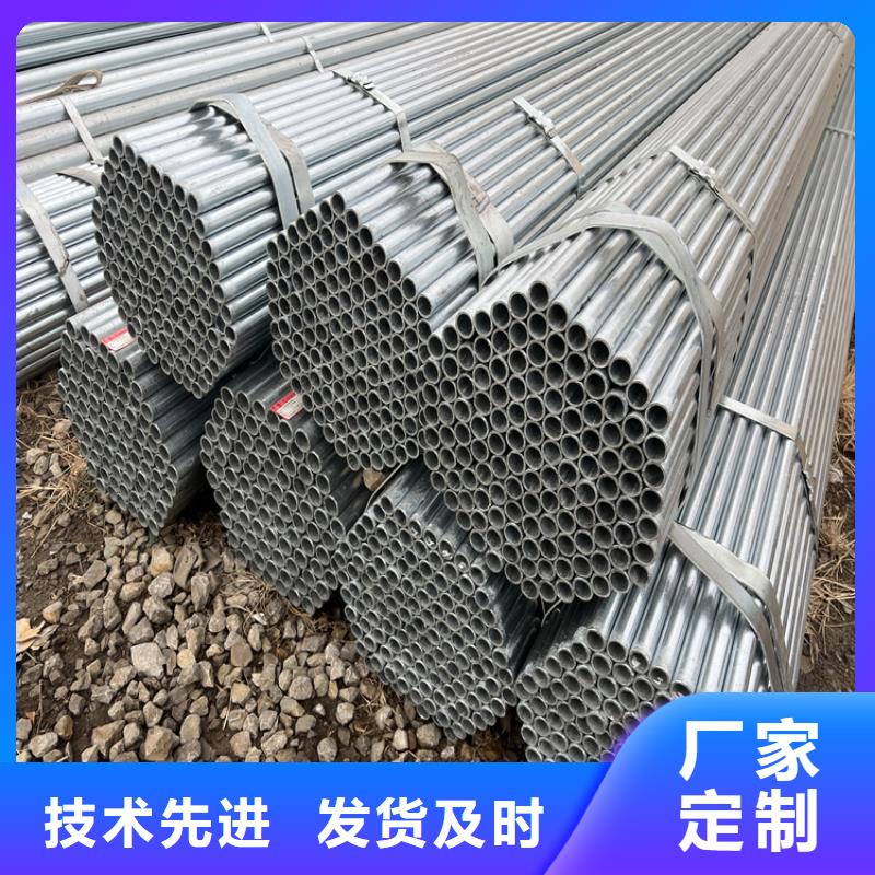 螺旋钢管视频-河南省信阳市|浉河|固始|鹤壁|郑州|南阳|驻马店螺旋钢管-众天
