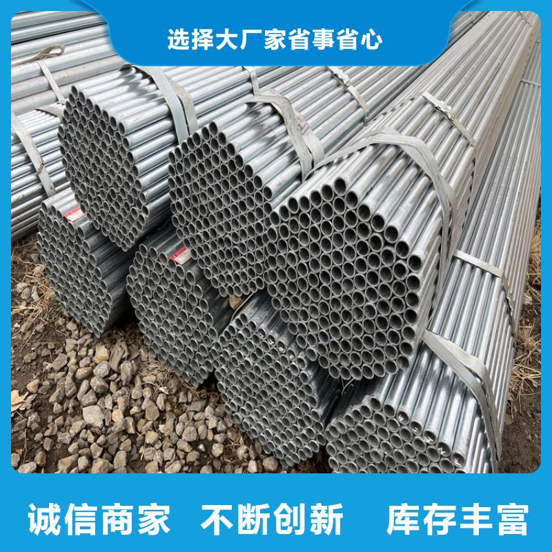 钢板【高压合金管】有口皆碑|诸暨|嵊州|温州|嘉兴|宁波|杭州|台州cg39.com