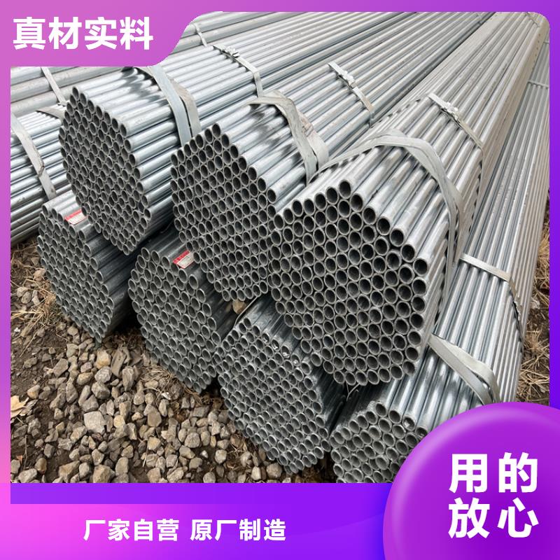 螺旋钢管-视频-螺旋钢管_浙江省绍兴市市场覆盖新昌|嵊州|宁波|金华|丽水|嘉兴|衢州等