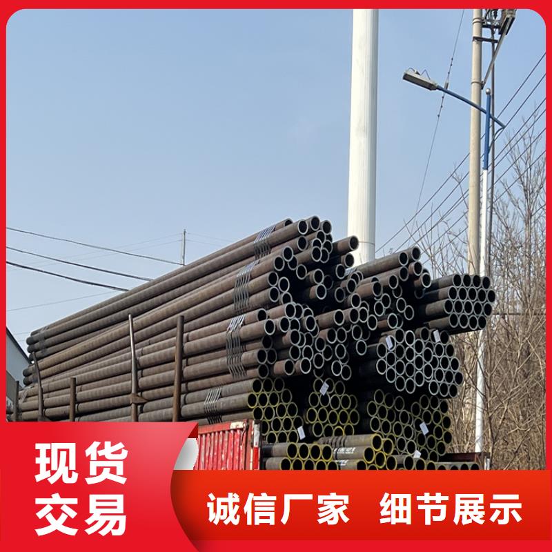 螺旋钢管-视频-浉河|商城|安阳|周口|驻马店|濮阳|漯河螺旋钢管设计制造销售服务一体-众天钢铁销售(信阳市分公司)