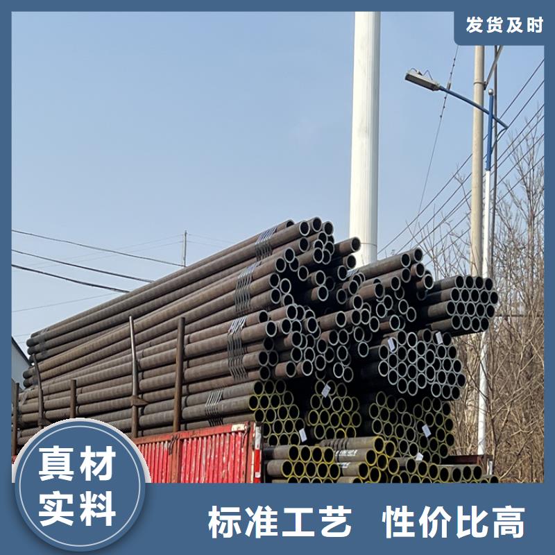 螺旋钢管视频-河南省信阳市|浉河|固始|鹤壁|郑州|南阳|驻马店螺旋钢管-众天