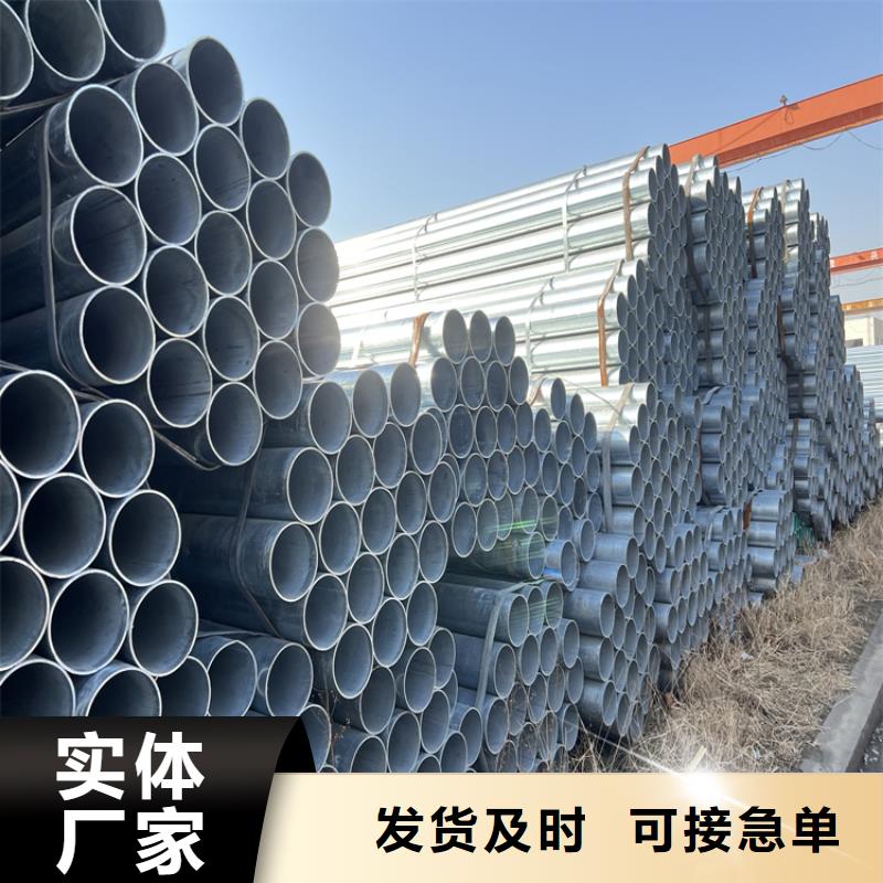 螺旋钢管视频-螺旋钢管|河南省信阳市|浉河|罗山|安阳|漯河|平顶山|濮阳|三门峡
