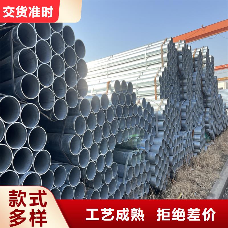 螺旋钢管-视频-浉河|商城|安阳|周口|驻马店|濮阳|漯河螺旋钢管设计制造销售服务一体-众天钢铁销售(信阳市分公司)
