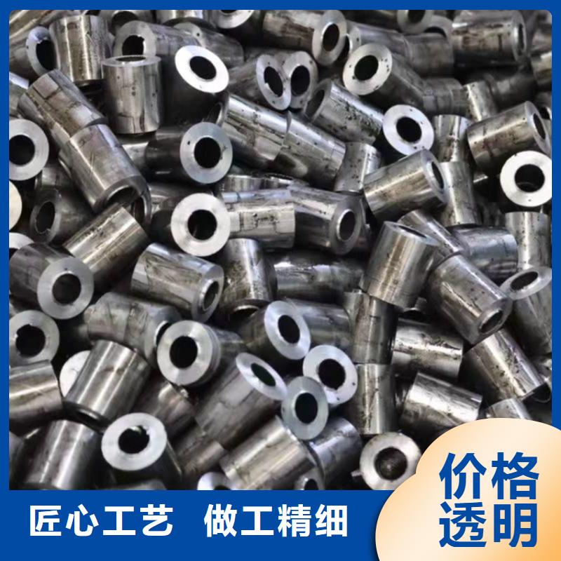 钢板【高压合金管】有口皆碑|诸暨|嵊州|温州|嘉兴|宁波|杭州|台州cg39.com