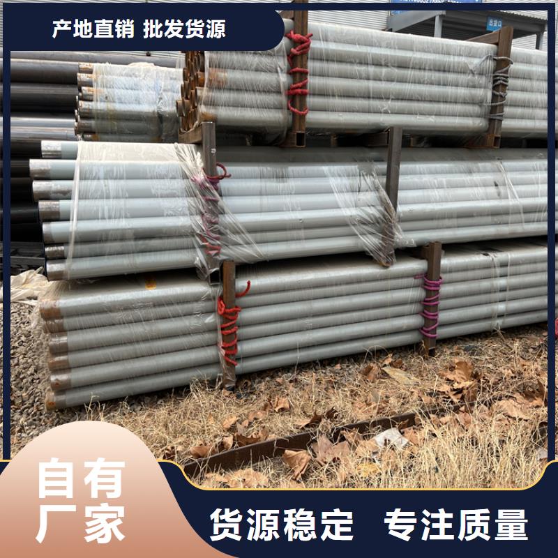 螺旋钢管-视频-螺旋钢管_浙江省绍兴市市场覆盖新昌|嵊州|宁波|金华|丽水|嘉兴|衢州等