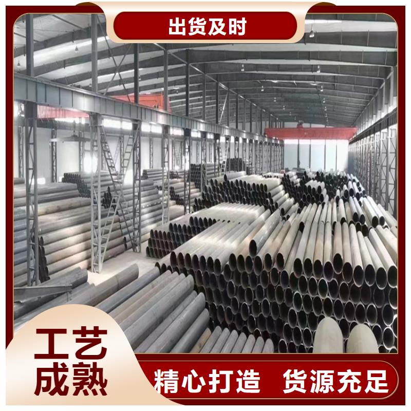 螺旋钢管-视频-螺旋钢管_浙江省绍兴市市场覆盖新昌|嵊州|宁波|金华|丽水|嘉兴|衢州等