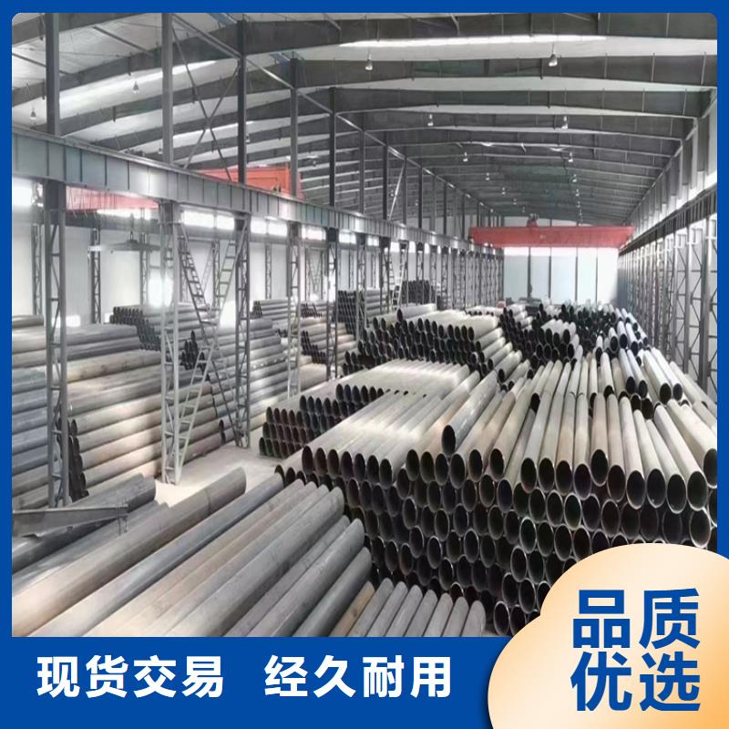 螺旋钢管视频-螺旋钢管-众天钢铁销售(贵州省分公司)服务区域毕节|贵阳|黔东南|遵义