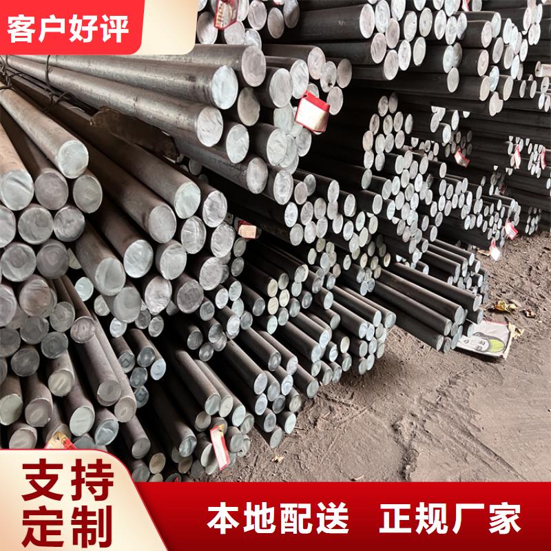 钢板【高压合金管】有口皆碑|诸暨|嵊州|温州|嘉兴|宁波|杭州|台州cg39.com