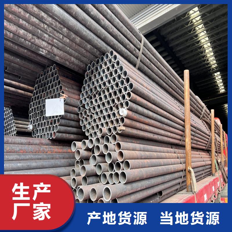 螺旋钢管视频-嵊州|诸暨|温州|舟山|衢州|杭州螺旋钢管一站式供应厂家-众天钢铁销售(绍兴市分公司)