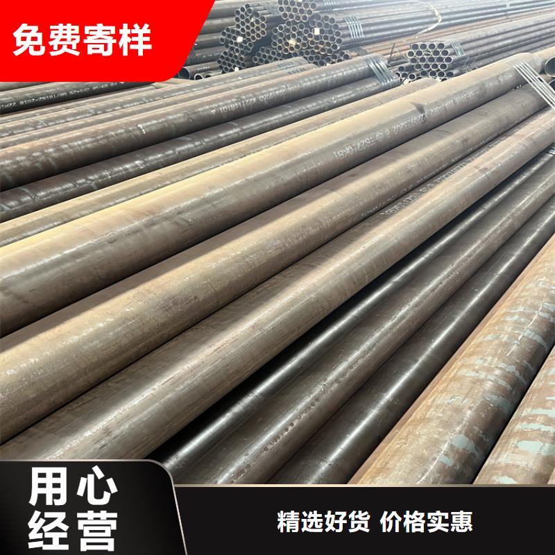 螺旋钢管视频-螺旋钢管-众天钢铁销售(贵州省分公司)服务区域毕节|贵阳|黔东南|遵义