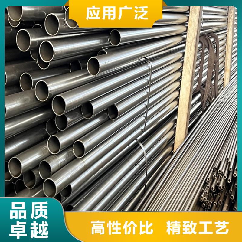 螺旋钢管-视频-浉河|商城|安阳|周口|驻马店|濮阳|漯河螺旋钢管设计制造销售服务一体-众天钢铁销售(信阳市分公司)