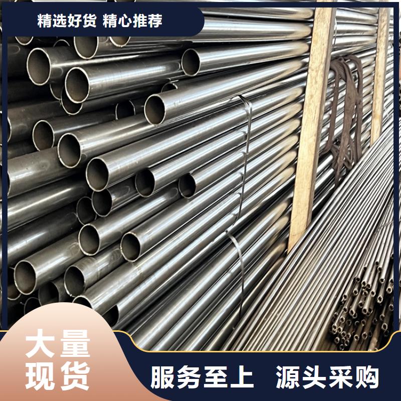 螺旋钢管视频-嵊州|诸暨|温州|舟山|衢州|杭州螺旋钢管一站式供应厂家-众天钢铁销售(绍兴市分公司)
