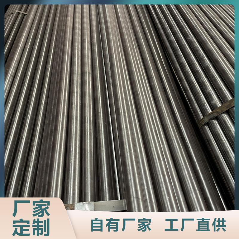 螺旋钢管-视频-浉河|商城|安阳|周口|驻马店|濮阳|漯河螺旋钢管设计制造销售服务一体-众天钢铁销售(信阳市分公司)