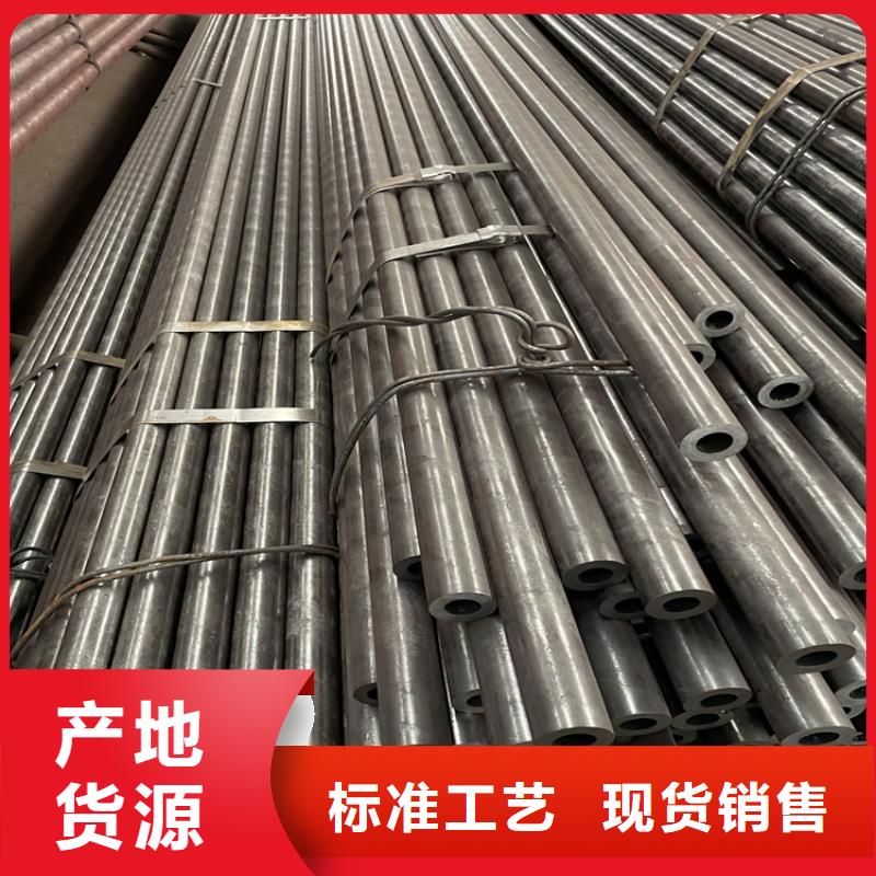 螺旋钢管视频-螺旋钢管-众天钢铁销售(贵州省分公司)服务区域毕节|贵阳|黔东南|遵义