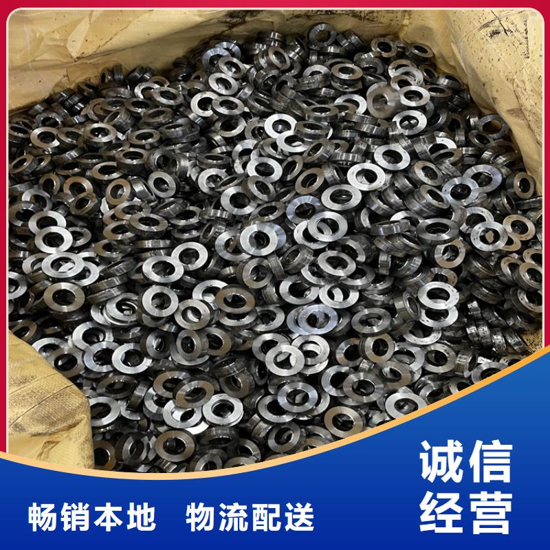 螺旋钢管视频-河南省信阳市|浉河|固始|鹤壁|郑州|南阳|驻马店螺旋钢管-众天