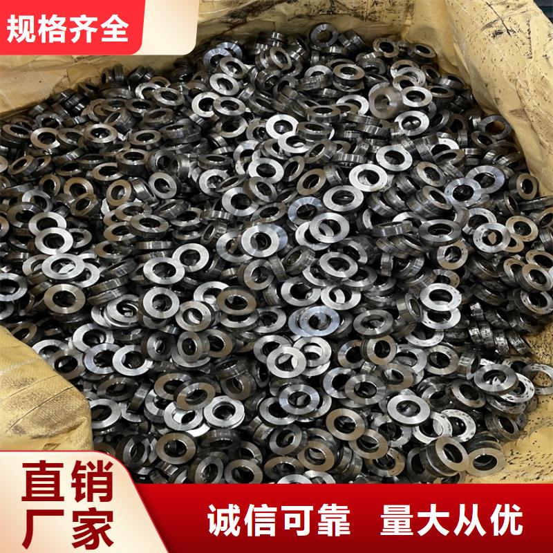螺旋钢管视频-螺旋钢管-众天钢铁销售(贵州省分公司)服务区域毕节|贵阳|黔东南|遵义