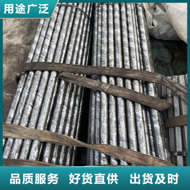 螺旋钢管-视频-浉河|商城|安阳|周口|驻马店|濮阳|漯河螺旋钢管设计制造销售服务一体-众天钢铁销售(信阳市分公司)