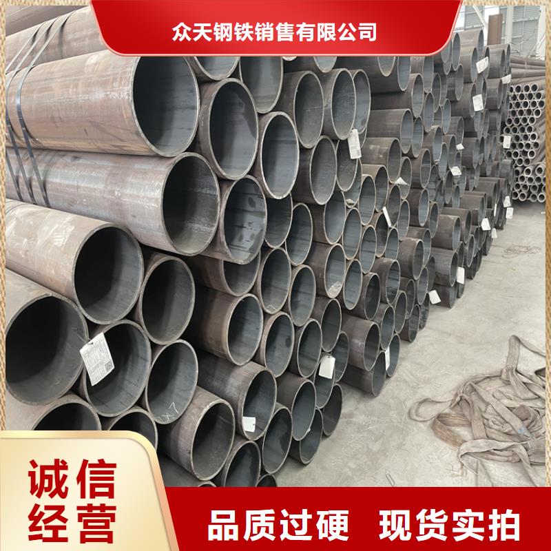 螺旋钢管-视频-贵州省众天螺旋钢管可服务区域六盘水|黔东南|黔南|铜仁|遵义|贵阳等