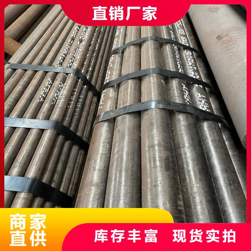钢板【高压合金管】实地大厂众天螺旋钢管