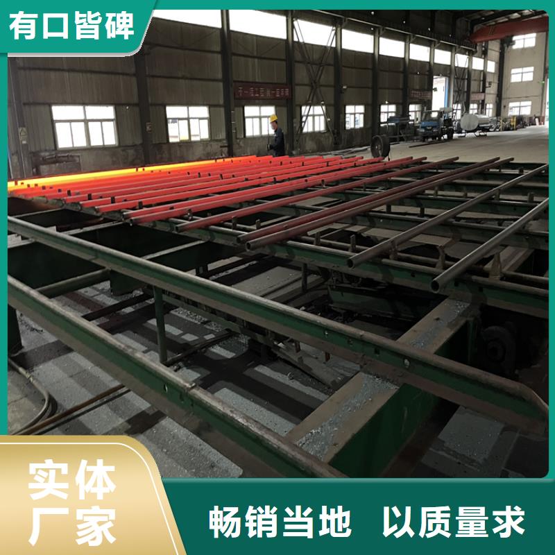 螺旋钢管视频-螺旋钢管|河南省信阳市|浉河|罗山|安阳|漯河|平顶山|濮阳|三门峡