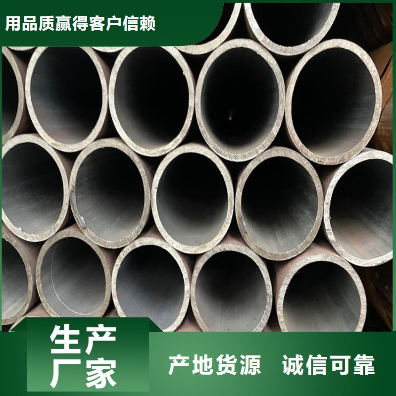 螺旋钢管视频-河南省信阳市|浉河|固始|鹤壁|郑州|南阳|驻马店螺旋钢管-众天