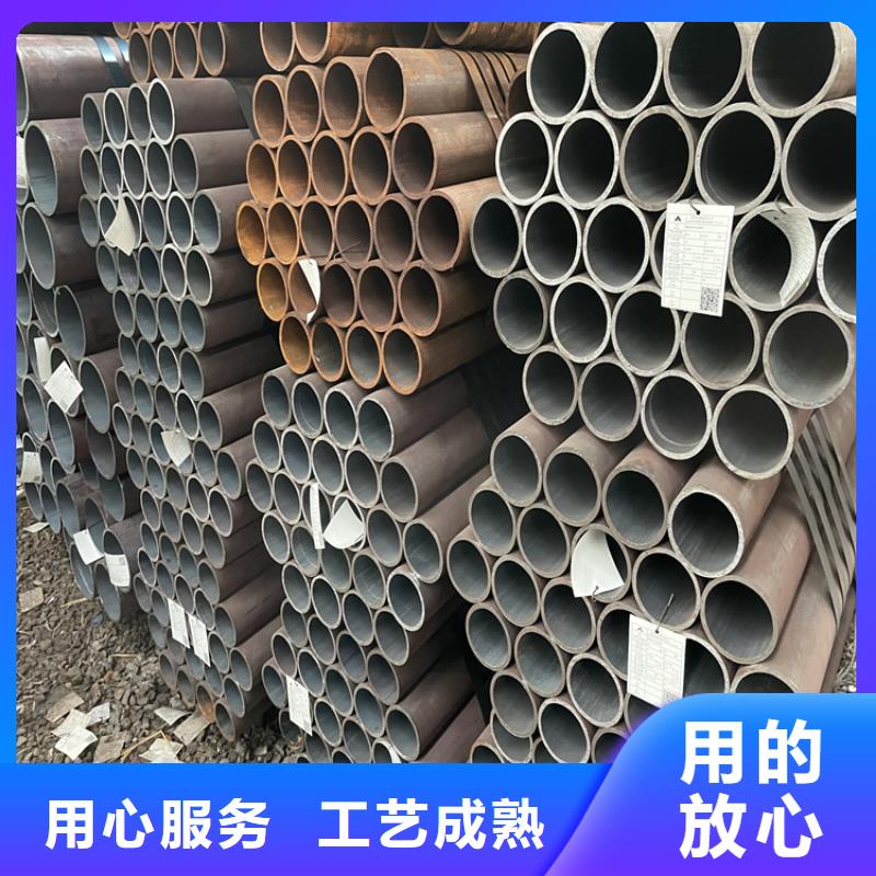 螺旋钢管视频-河南省信阳市|浉河|固始|鹤壁|郑州|南阳|驻马店螺旋钢管-众天