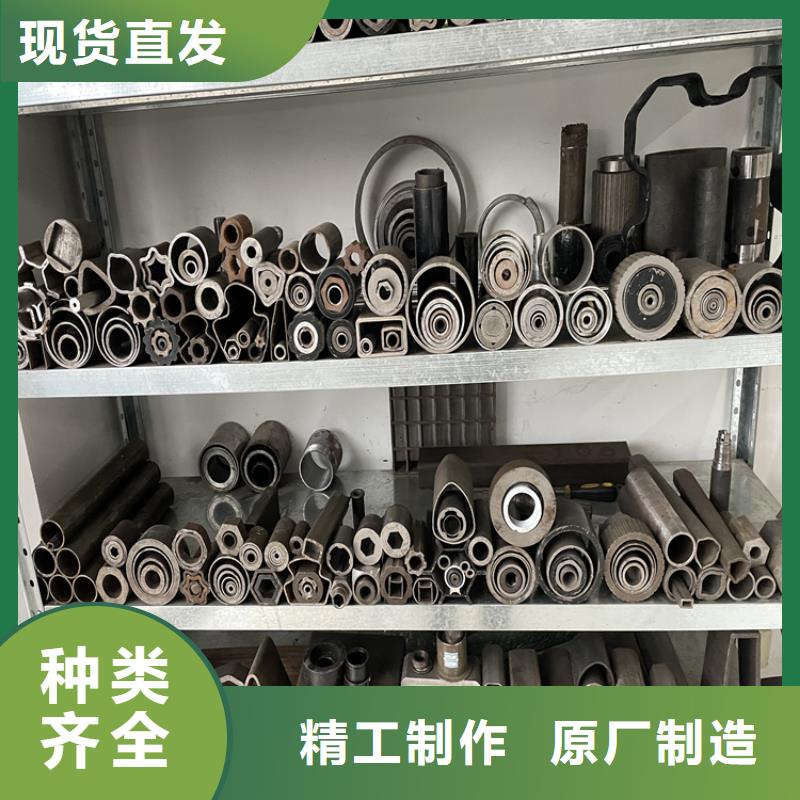 钢板【高压合金管】有口皆碑|诸暨|嵊州|温州|嘉兴|宁波|杭州|台州cg39.com