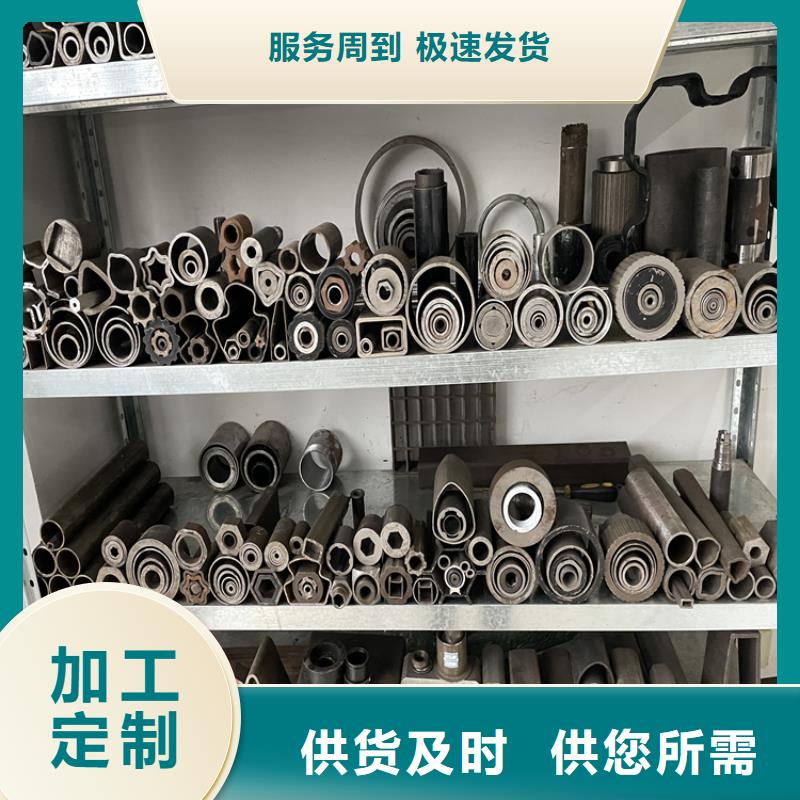 螺旋钢管-视频-贵州省众天螺旋钢管可服务区域六盘水|黔东南|黔南|铜仁|遵义|贵阳等