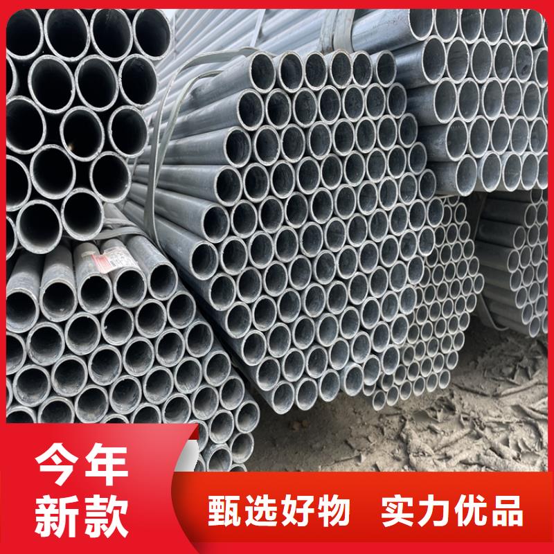 螺旋钢管视频-嵊州|诸暨|温州|舟山|衢州|杭州螺旋钢管一站式供应厂家-众天钢铁销售(绍兴市分公司)
